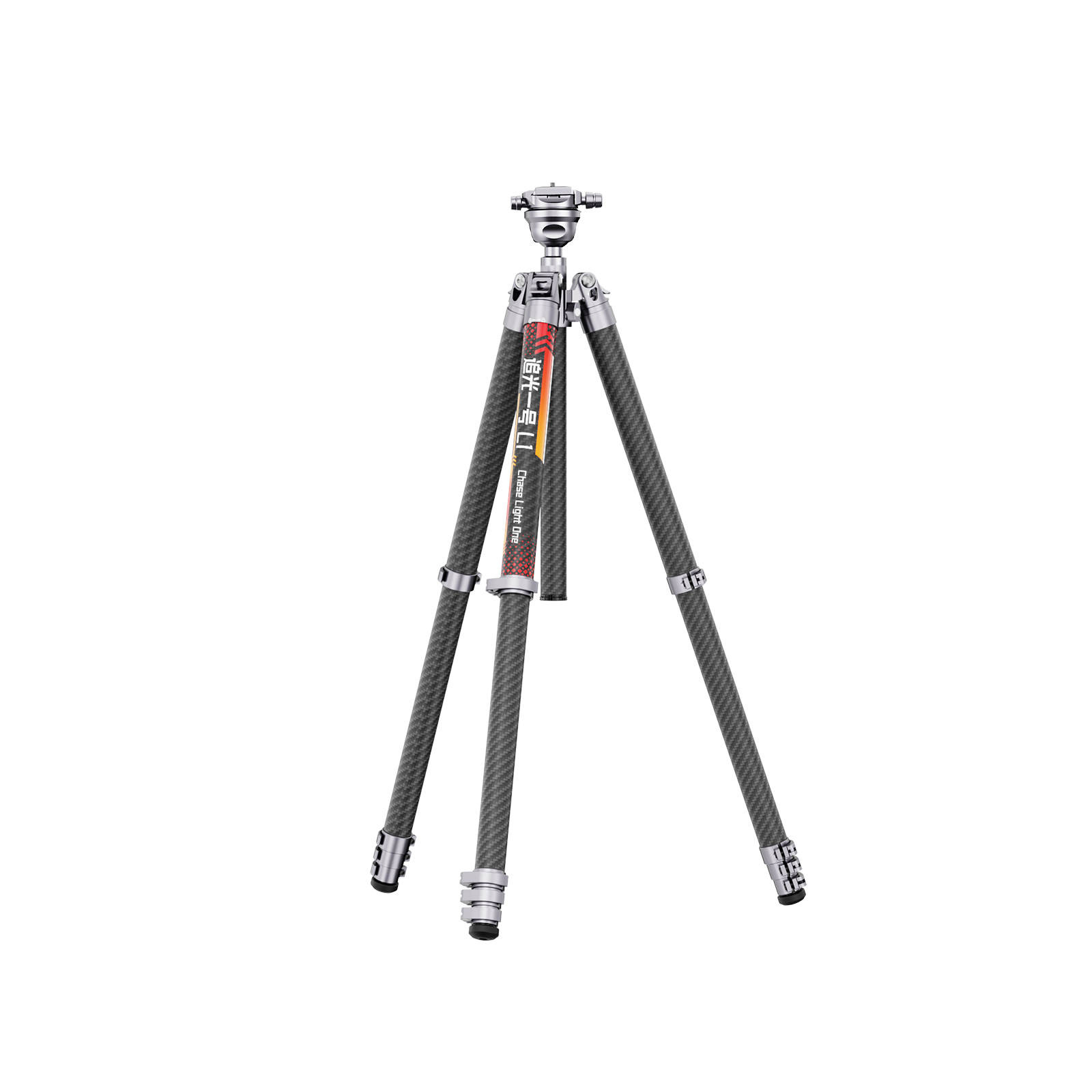 LightCaser L1